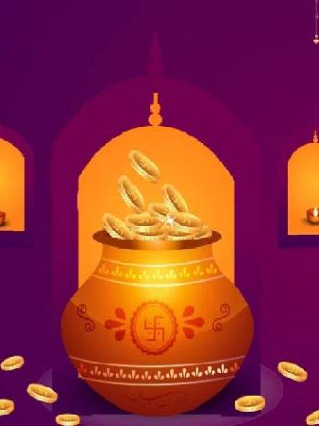 Dhanteras 2023