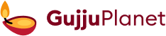 gujjuplanet_logo