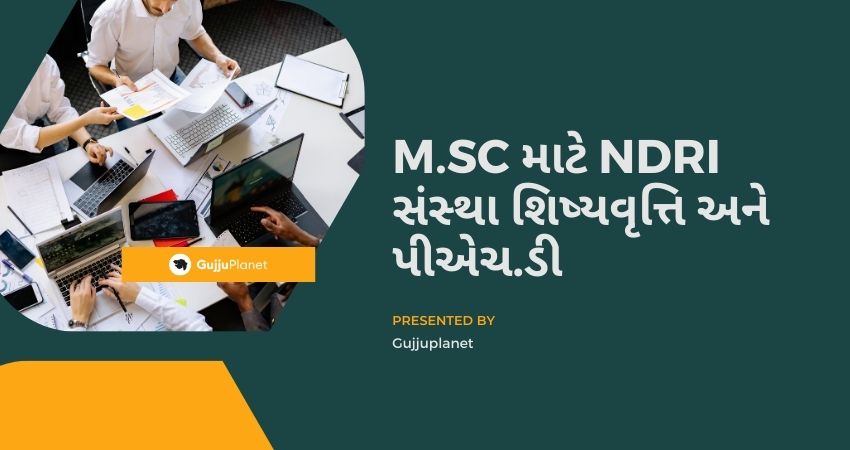 NDRI shishyavruti for msc