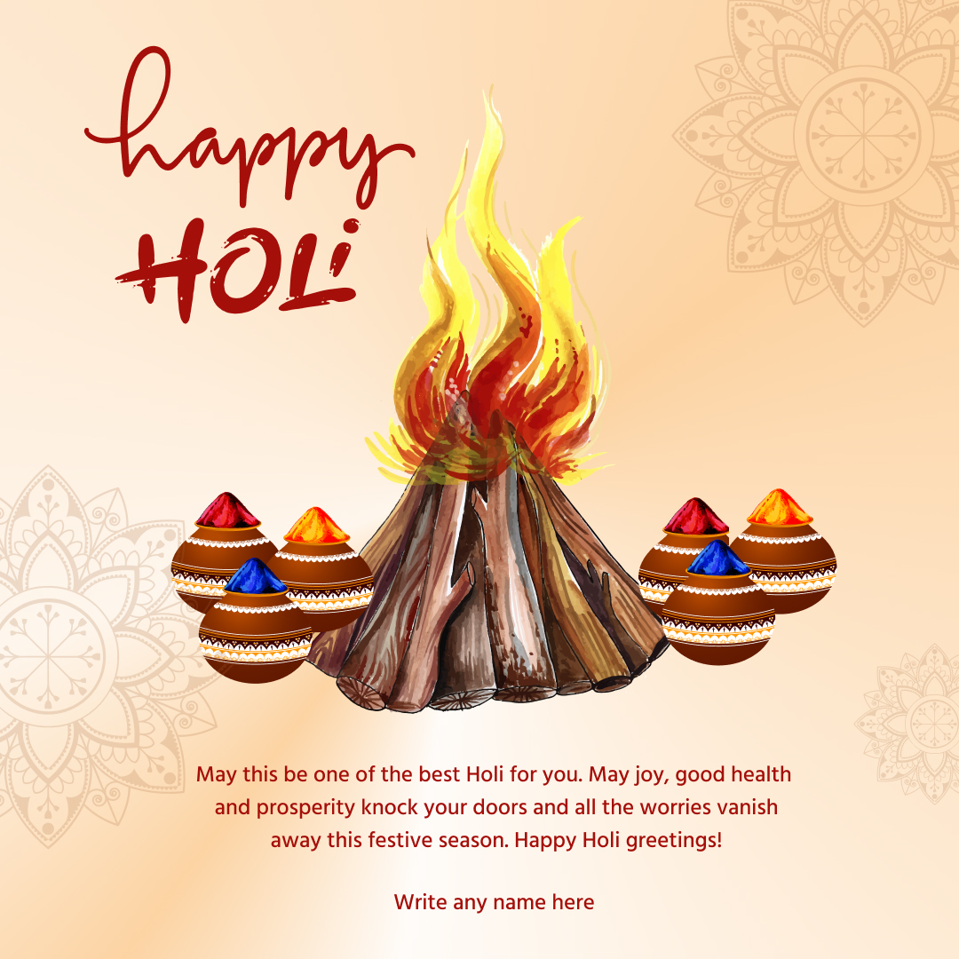 Happy holi banner woth text