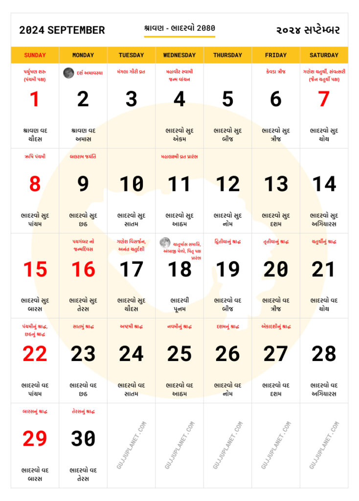 SEPTEMBER Calendar