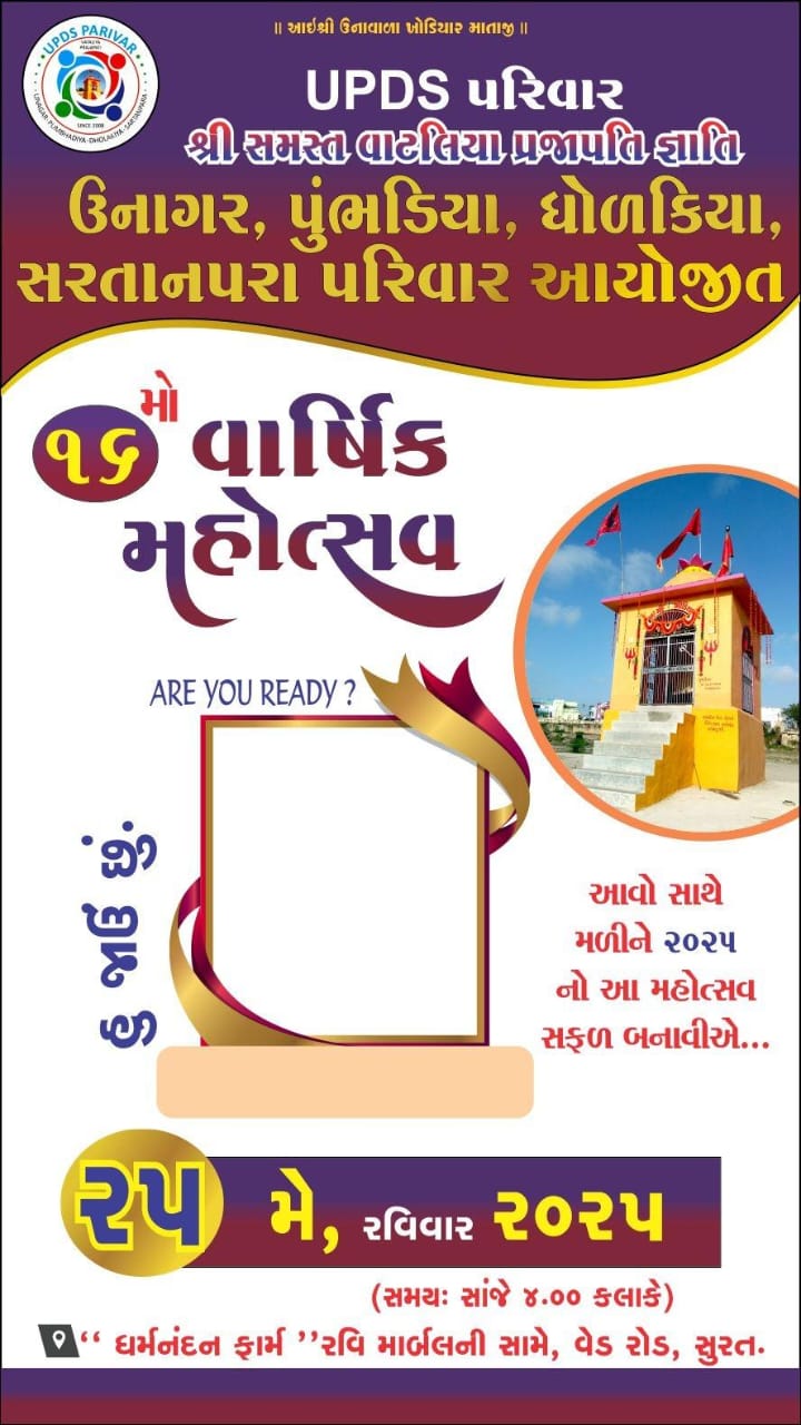 WhatsApp Image 2025 05 20 at 10.19.10 PM