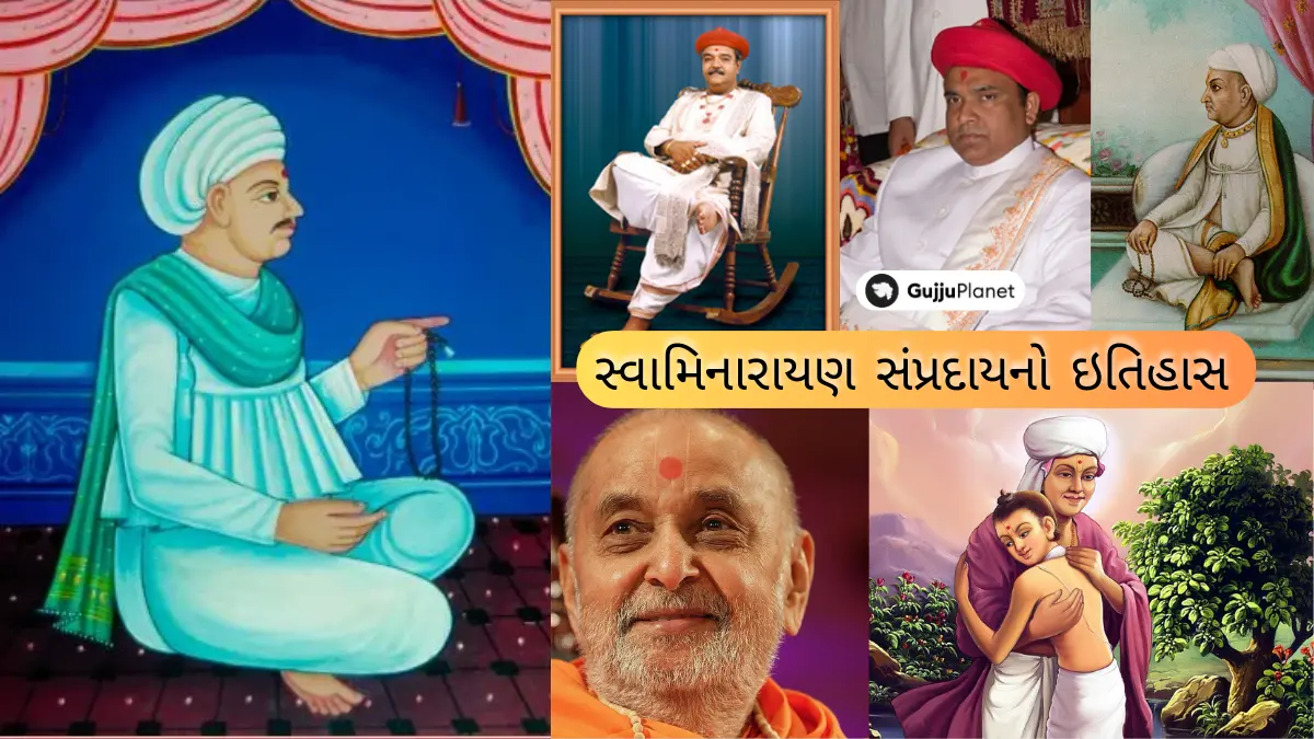 history of swaminarayan sect