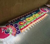 100+ બેસ્ટ દિવાળી રંગોળી ડિઝાઈન 2025 | Best Diwali Rangoli Design 220
