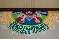 હાલ્ફ રાઉન્ડ રંગોળી 3