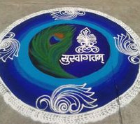 100+ બેસ્ટ દિવાળી રંગોળી ડિઝાઈન 2025 | Best Diwali Rangoli Design 53