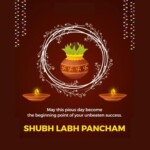 લાભ પાંચમ Whatsapp સ્ટેટસ | labh pancham Whatsapp Status 2