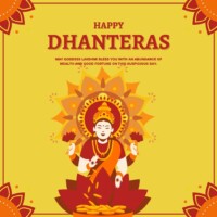 ધનતેરસ Whats app સ્ટેટસ | Whatsapp Happy Dhanteras 1