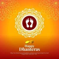 ધનતેરસ Whats app સ્ટેટસ | Whatsapp Happy Dhanteras 14