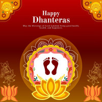 ધનતેરસ Whats app સ્ટેટસ | Whatsapp Happy Dhanteras 15