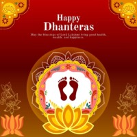 ધનતેરસ Whats app સ્ટેટસ | Whatsapp Happy Dhanteras 15