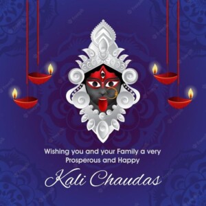 કાળી ચૌદશ Whats app સ્ટેટસ | Kali Chaudash Whats app status 1