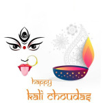 કાળી ચૌદશ Whats app સ્ટેટસ | Kali Chaudash Whats app status 4