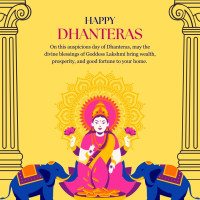 ધનતેરસ Whats app સ્ટેટસ | Whatsapp Happy Dhanteras 5