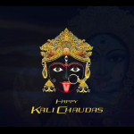 કાળી ચૌદશ Whats app સ્ટેટસ | Kali Chaudash Whats app status 3