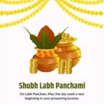 લાભ પાંચમ Whatsapp સ્ટેટસ | labh pancham Whatsapp Status 5