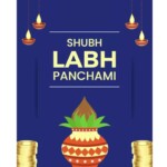 લાભ પાંચમ Whatsapp સ્ટેટસ | labh pancham Whatsapp Status 6