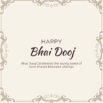 ભાઈ દૂજ વોટ્સએપ સ્ટેટસ | Bhai Dooj Whatsapp Status 1