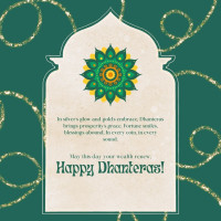 ધનતેરસ Whats app સ્ટેટસ | Whatsapp Happy Dhanteras 7