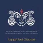 કાળી ચૌદશ Whats app સ્ટેટસ | Kali Chaudash Whats app status 5