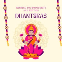 ધનતેરસ Whats app સ્ટેટસ | Whatsapp Happy Dhanteras 10