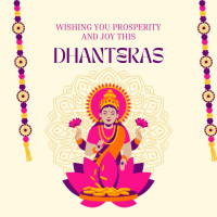 ધનતેરસ Whats app સ્ટેટસ | Whatsapp Happy Dhanteras 10